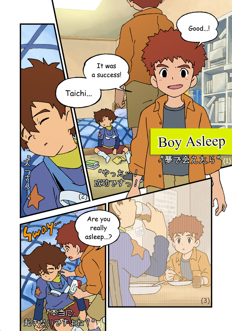 Boy asleep Digimon page 1 full