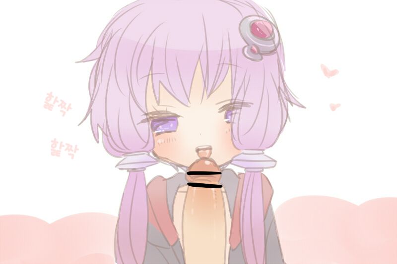 Yukari-chan to page 1 full