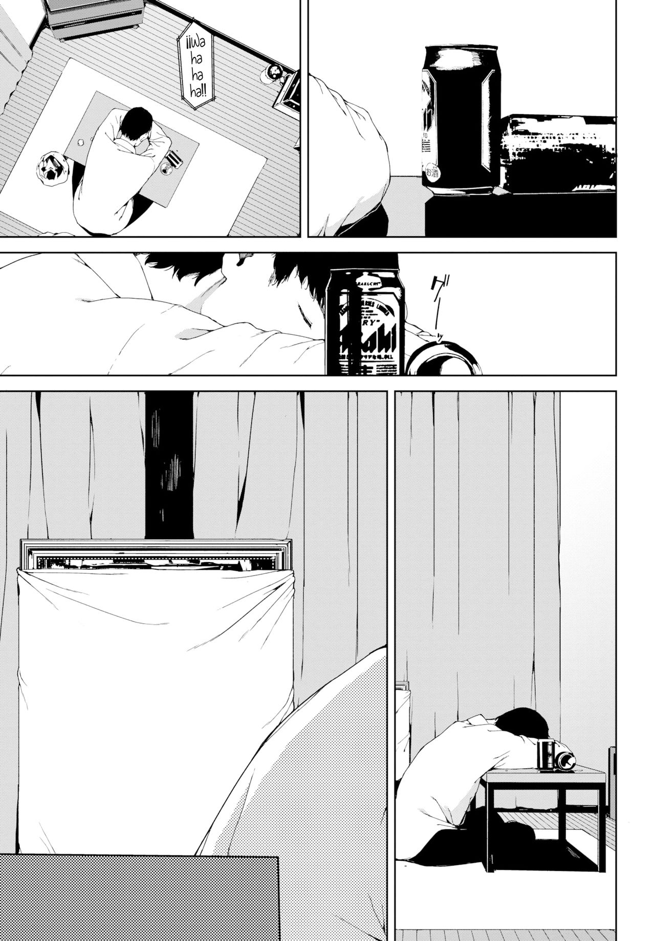 Madobe no Onna | La Chica de la Ventana page 3 full