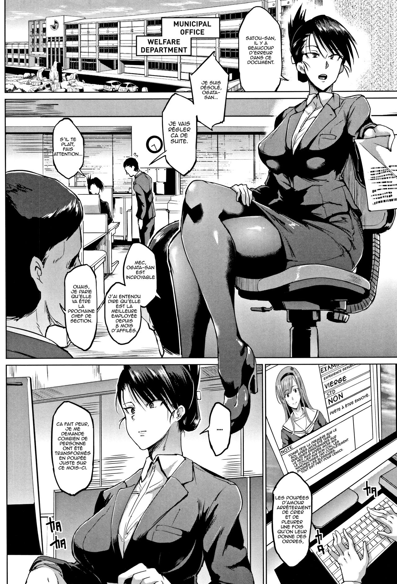 Dolls -Ogata Chizuru Hen- page 2 full