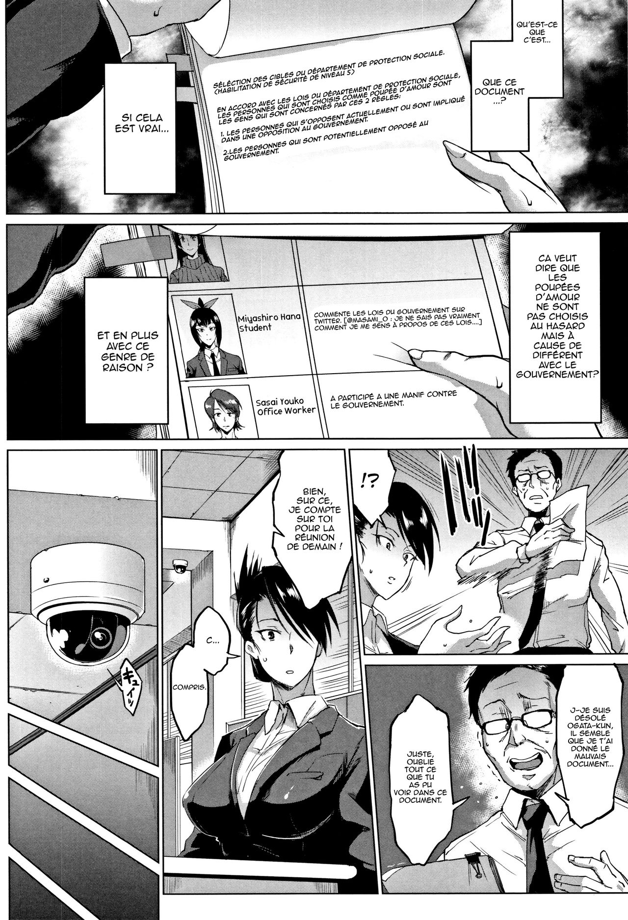 Dolls -Ogata Chizuru Hen- page 4 full