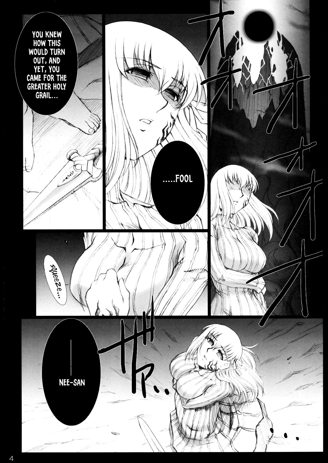 Red Degeneration -DAY 1- page 3 full