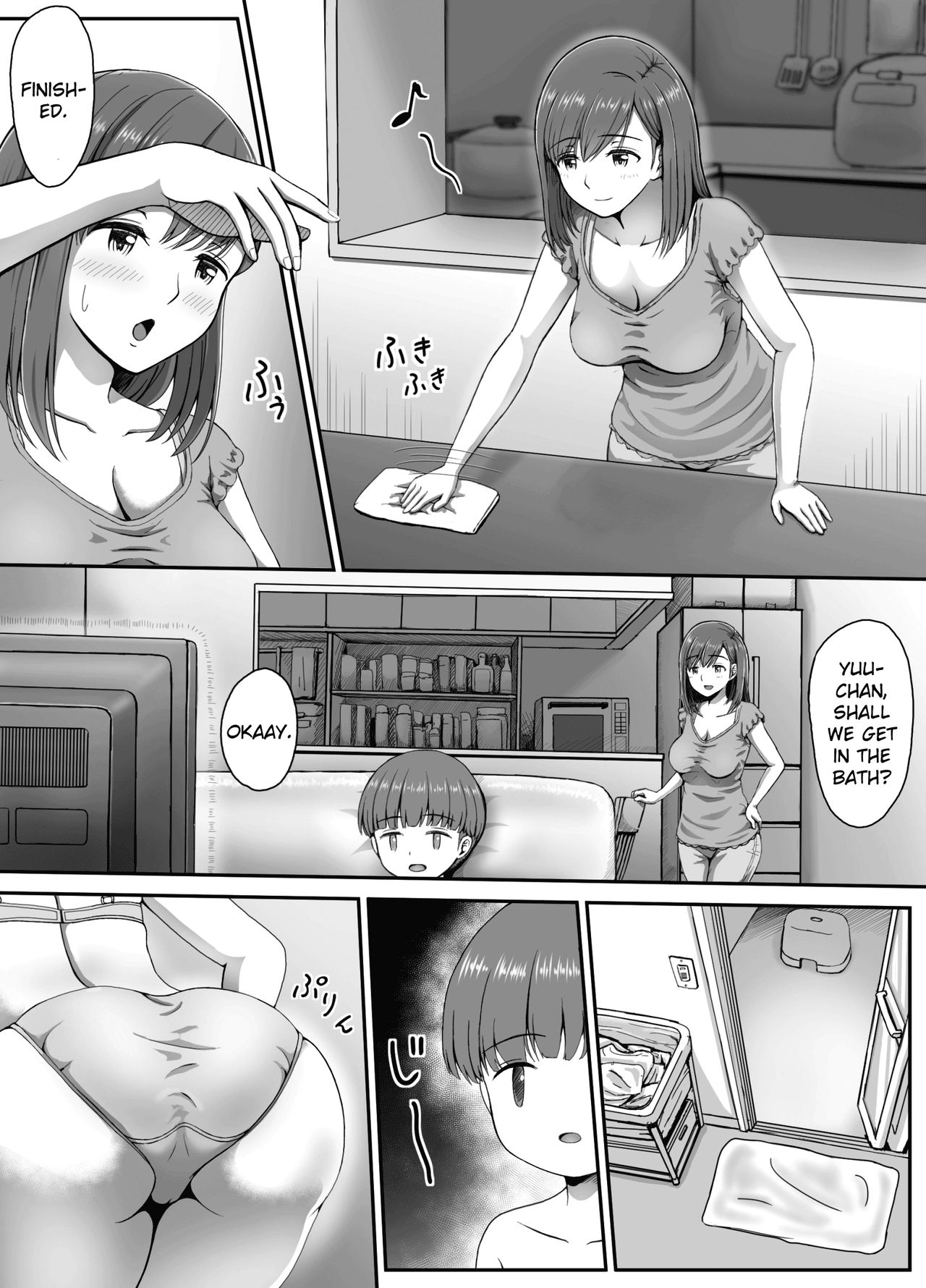 Yuu-chan to Mama page 2 full