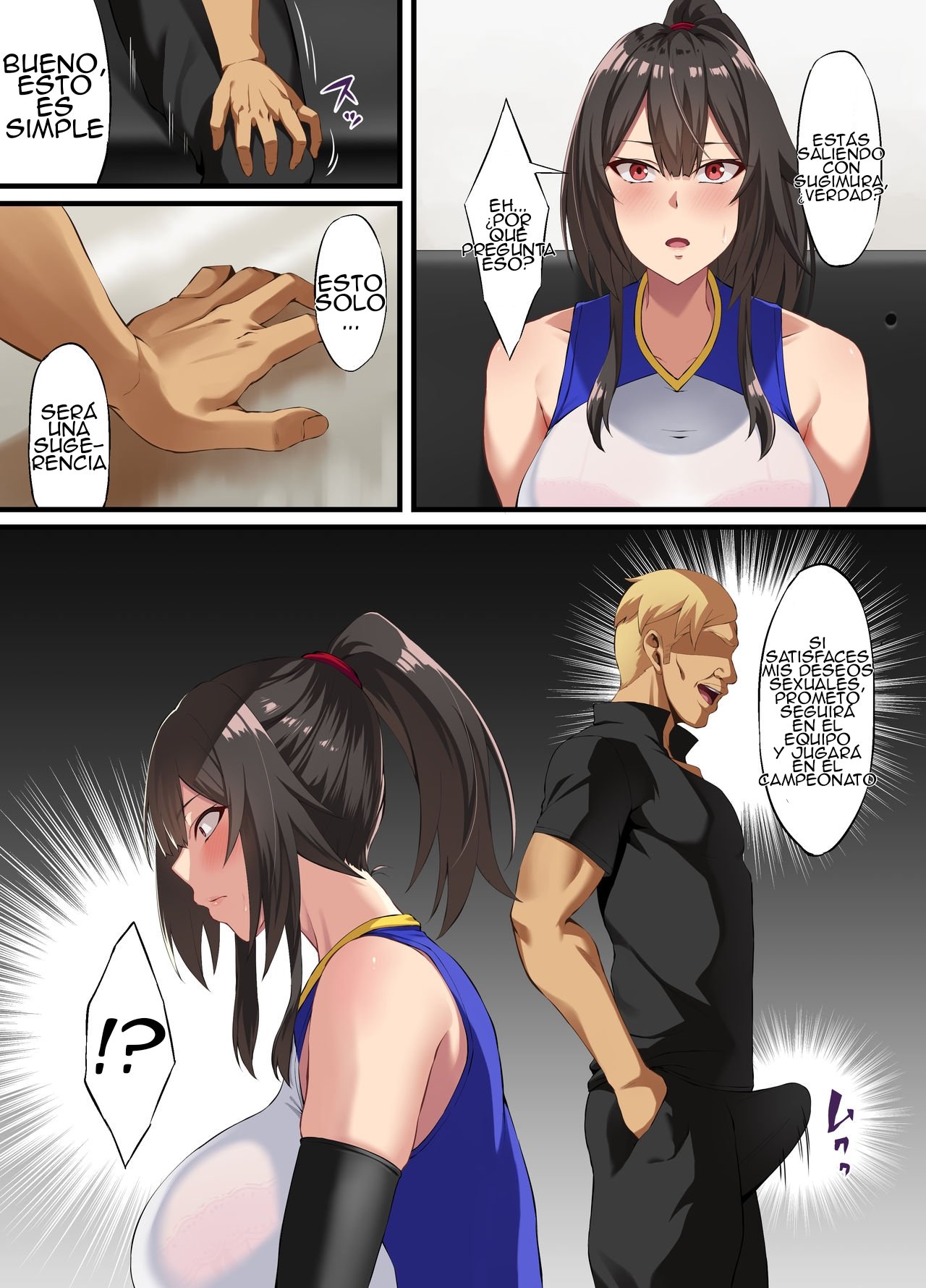 Ochiba Tori page 8 full