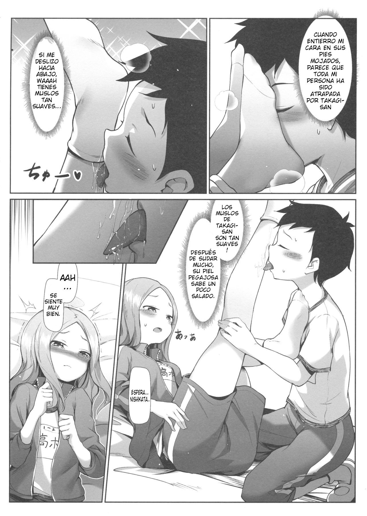 Takagi-san no Ase to Majiri Atte | Mixed with Takagi-san's Sweat page 7 full