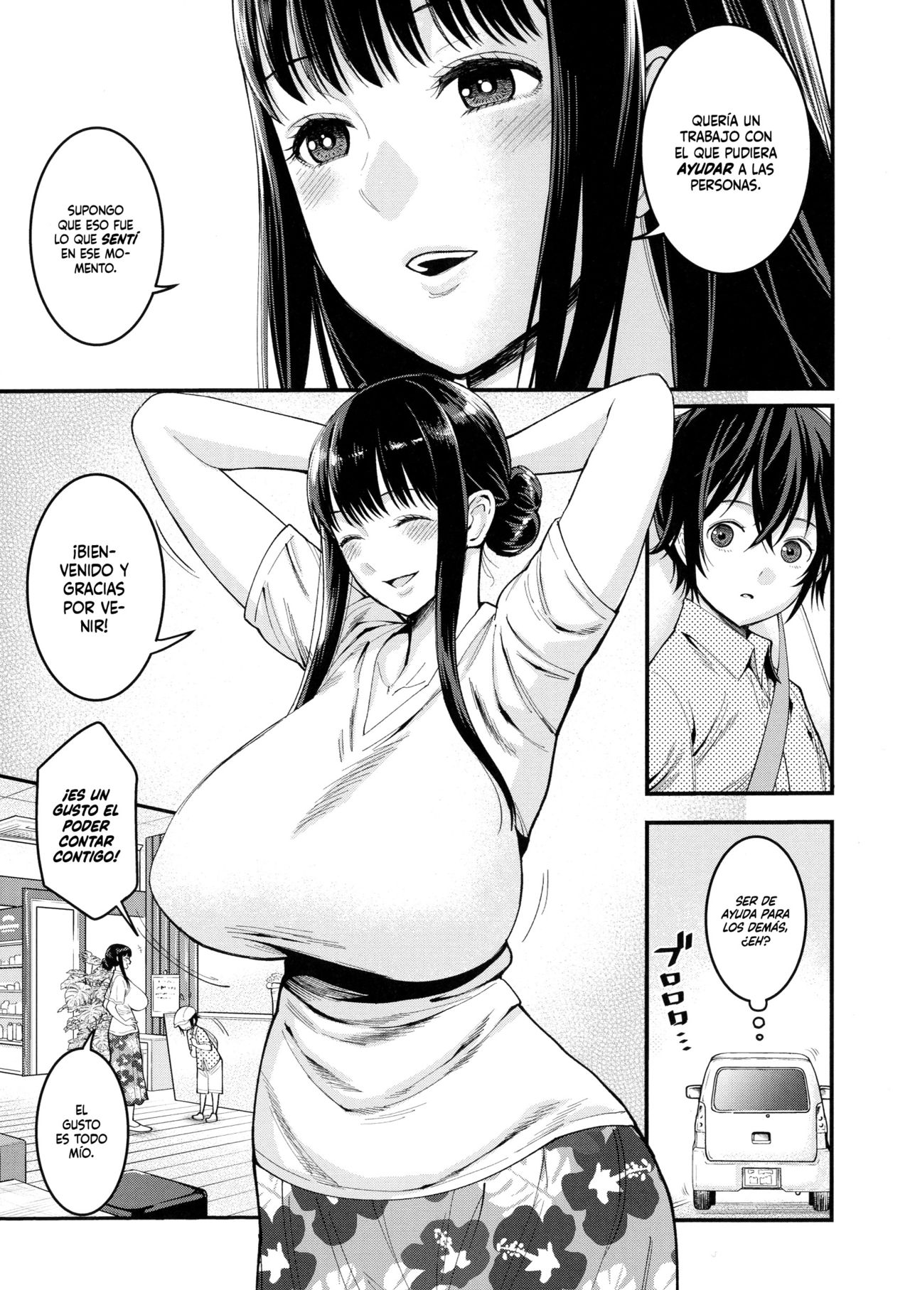 Boku no Otona Shokugyou Taiken Ch. 1-7 page 10 full