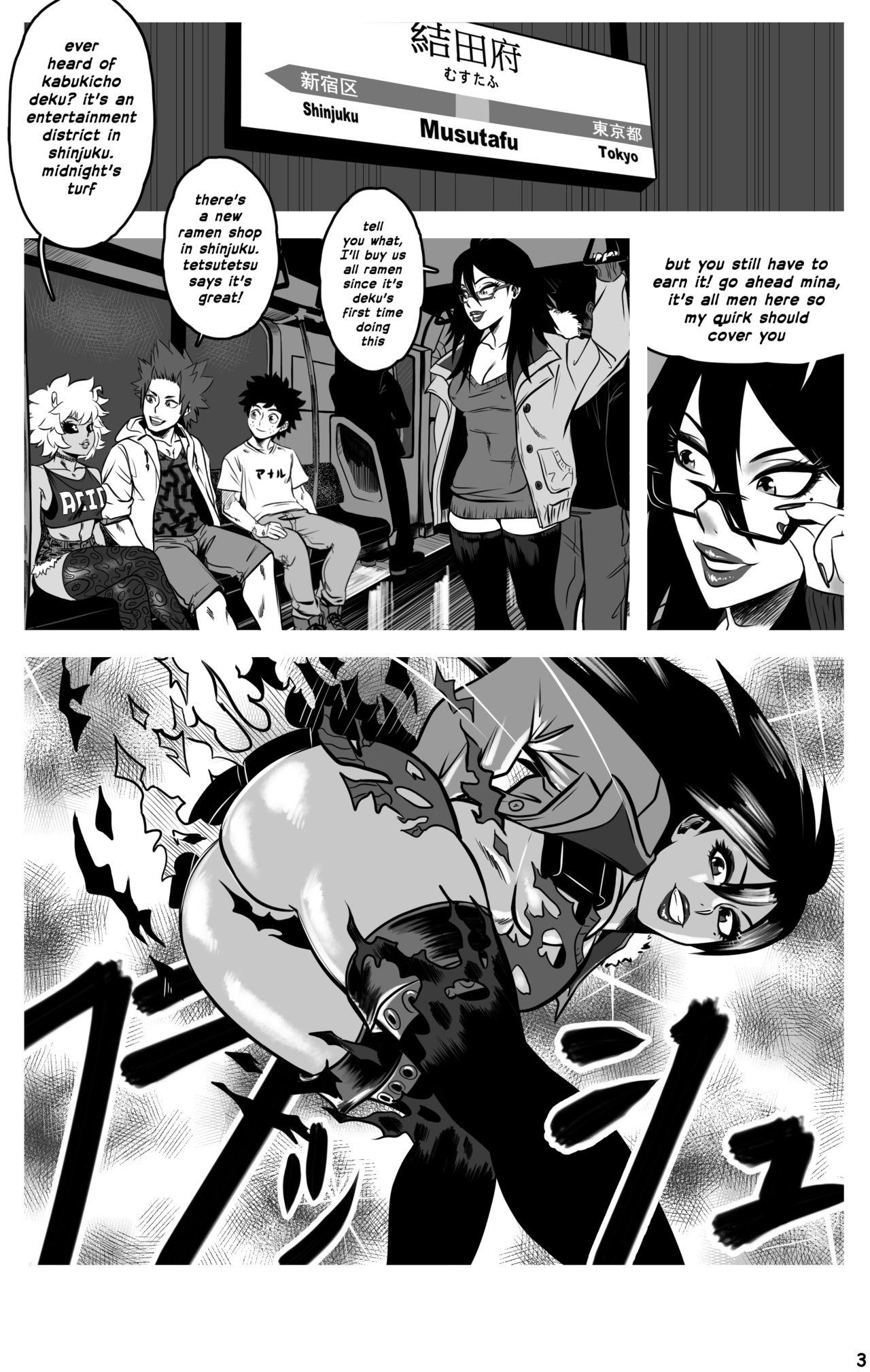 Midnight Hour page 4 full