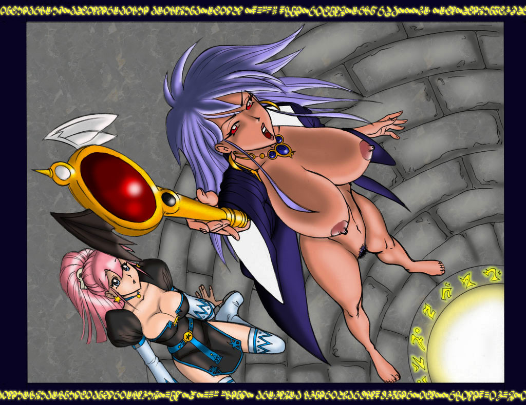 Sorceress and Apprentice page 2 full