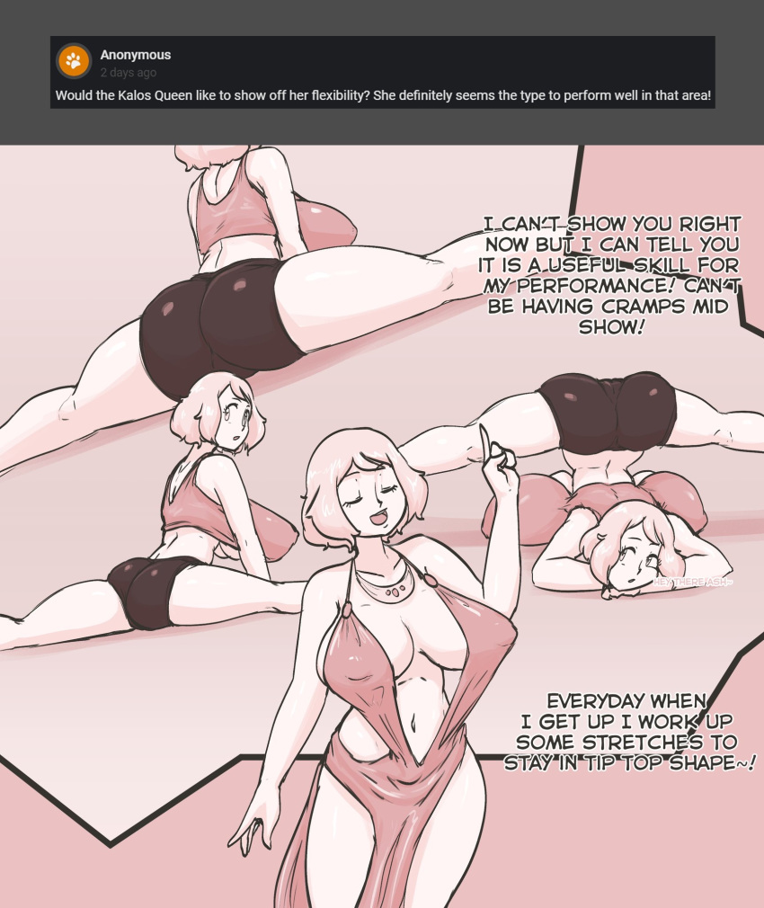 immortalstar page 9 full