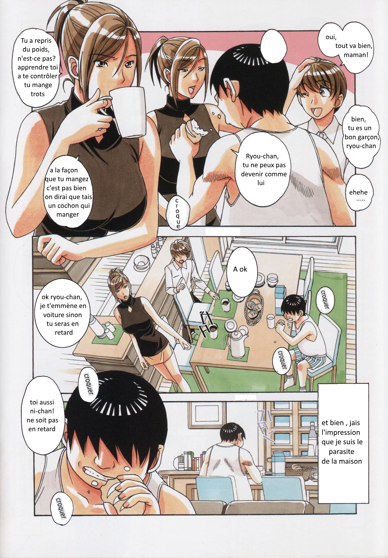 Kyoudai Yuugi - Brother Game page 4 full