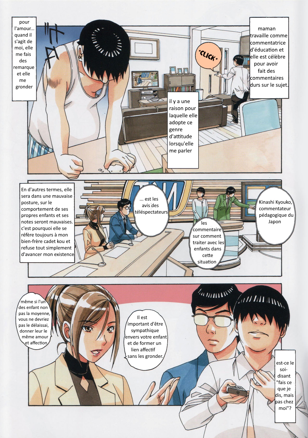 Kyoudai Yuugi - Brother Game page 5 full