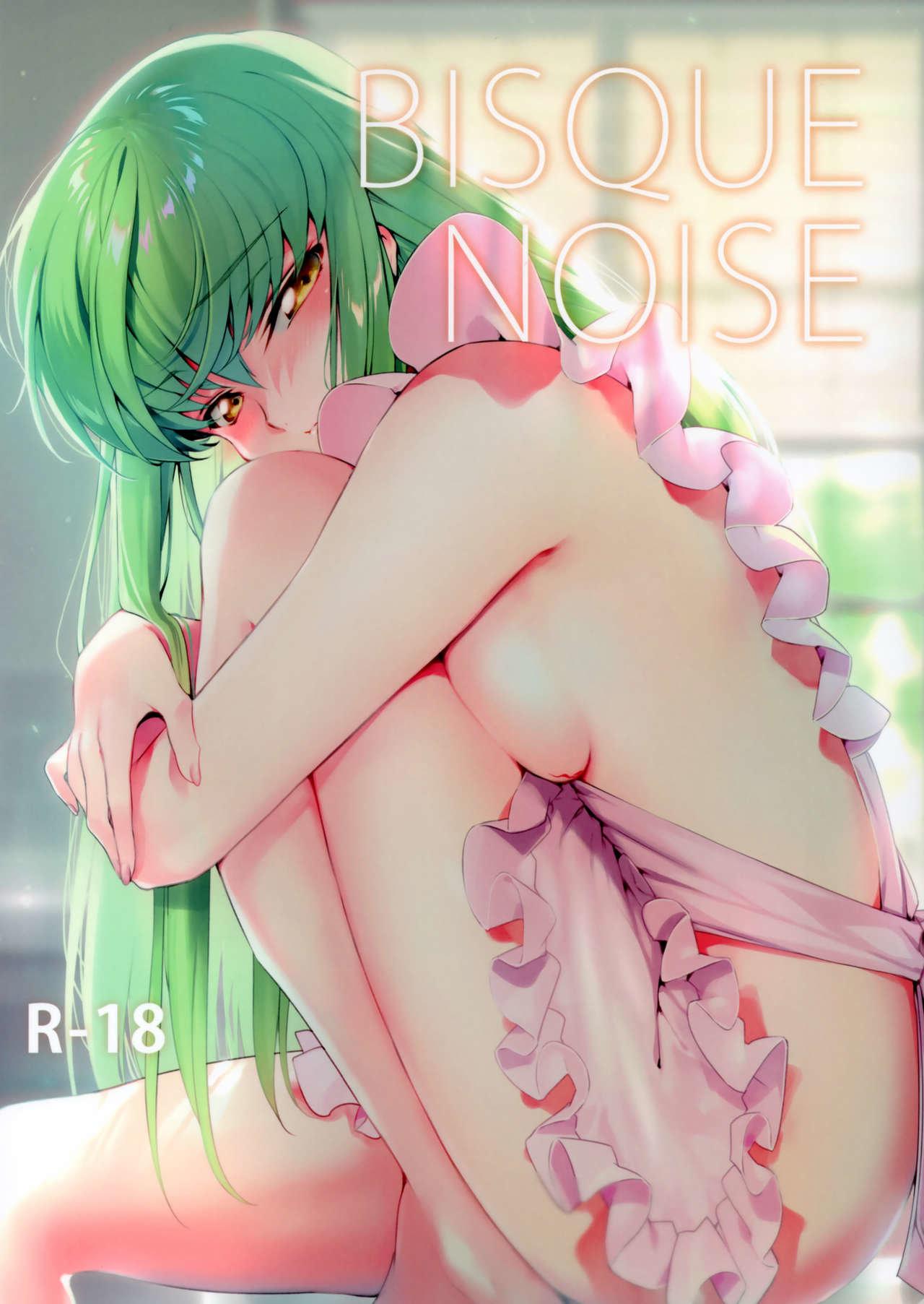 Bisque Noise page 1 full
