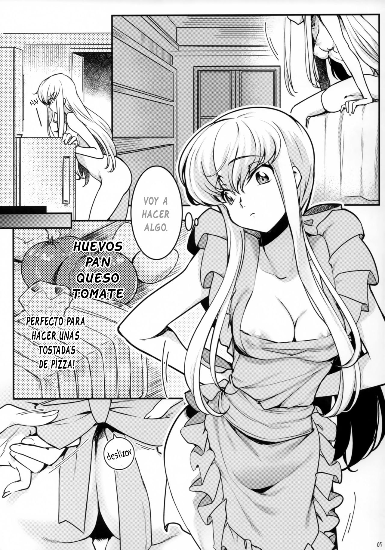 Bisque Noise page 4 full
