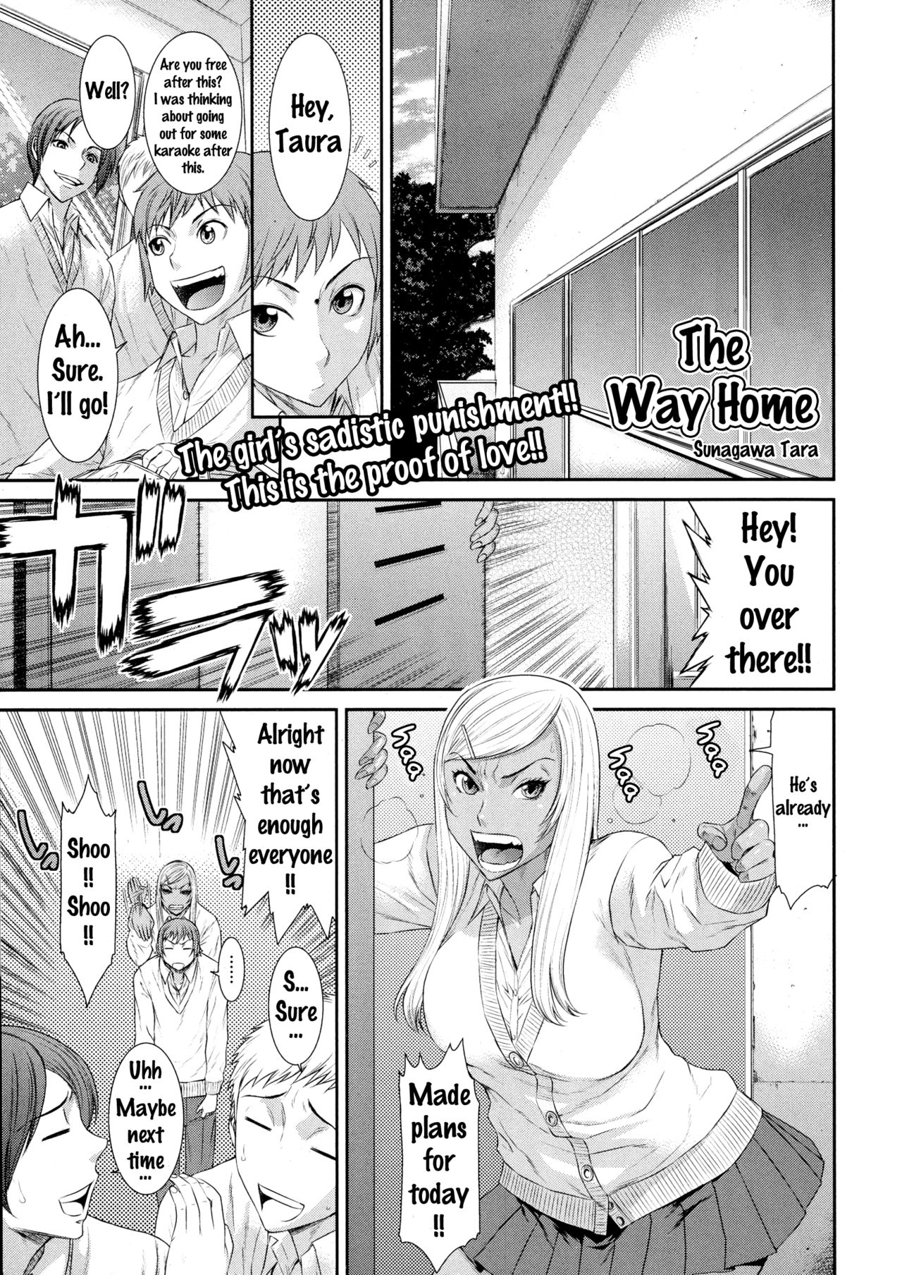 Kaerimichi | The Way Home page 1 full