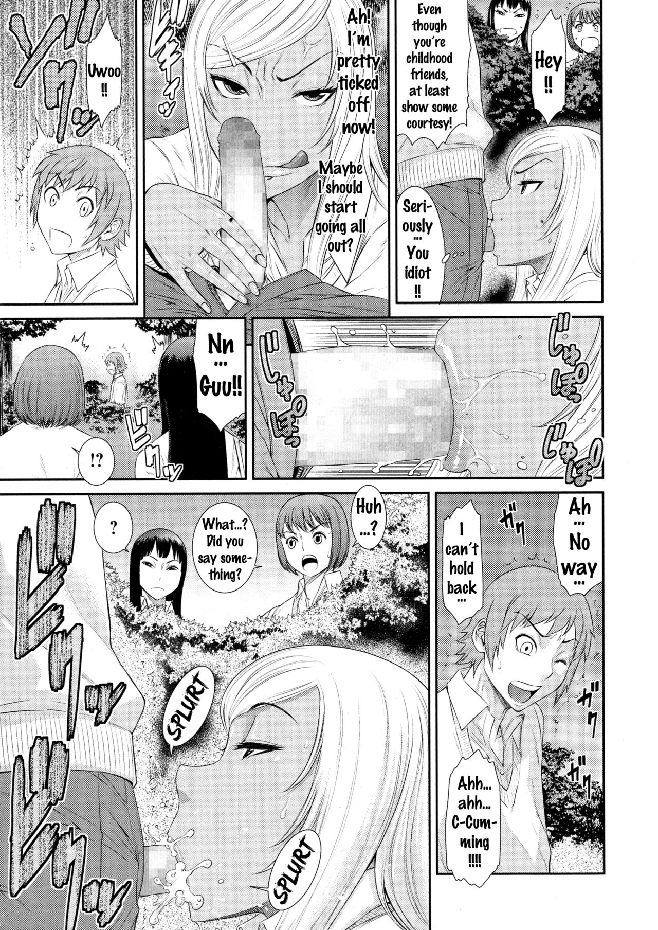 Kaerimichi | The Way Home page 9 full
