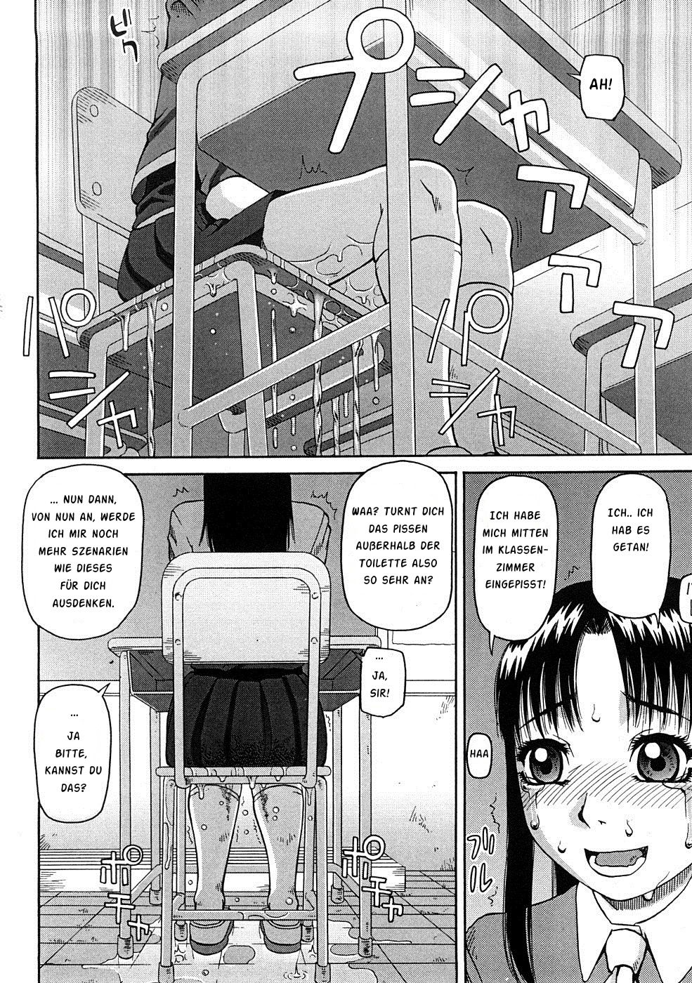 Shameless | Schamlos page 8 full