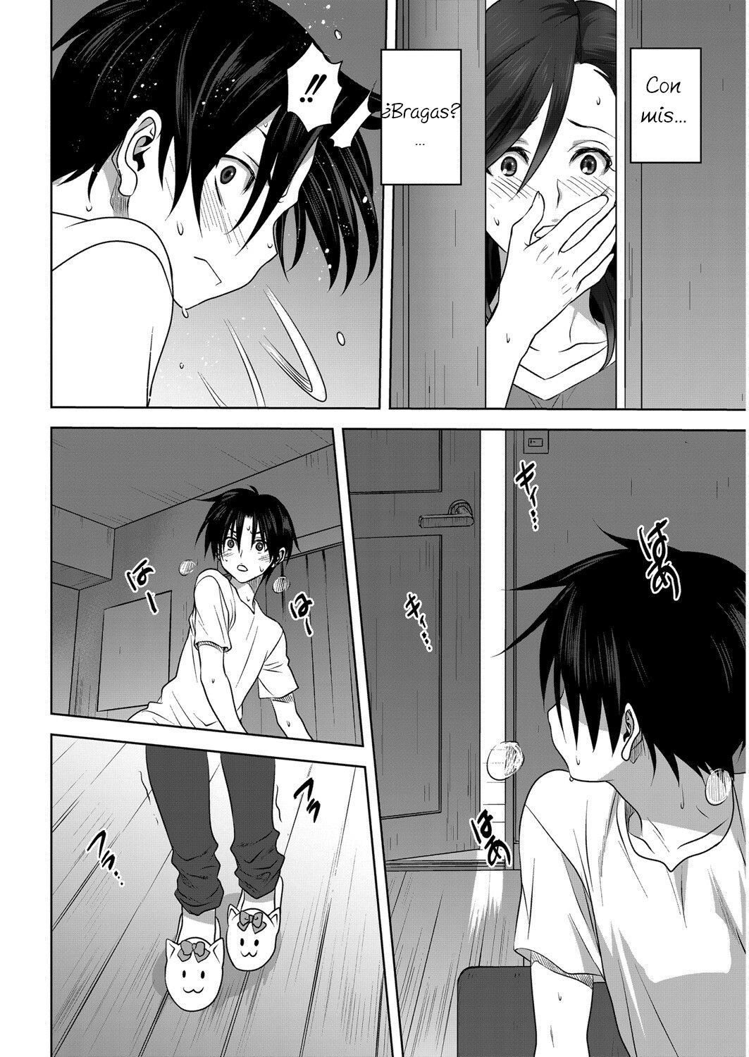 Nichiyoubi no Himegoto | Sunday's Secret page 3 full