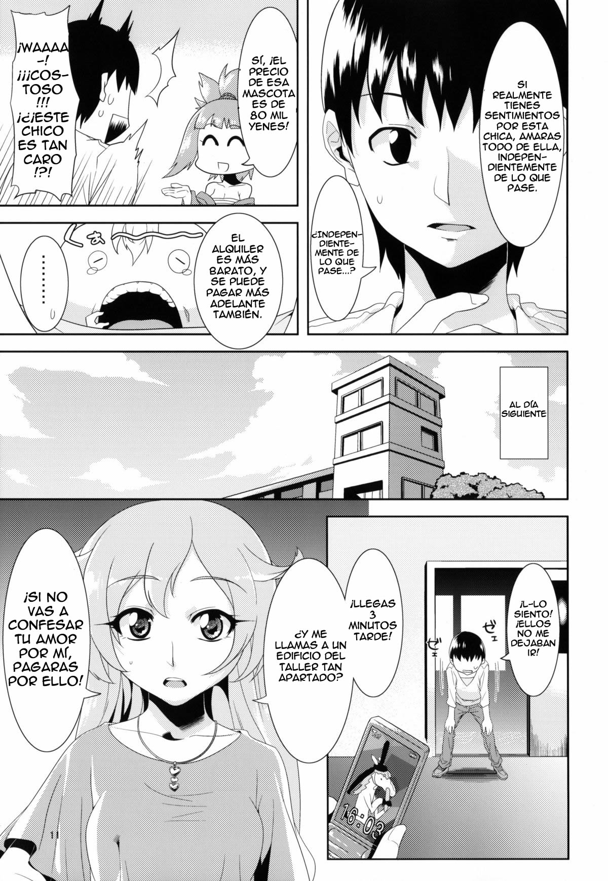 Aigan Mitama | Espíritu Compañero page 10 full