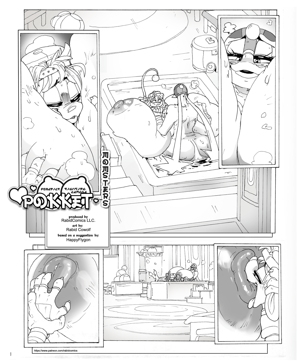 Pokket Momsters page 7 full