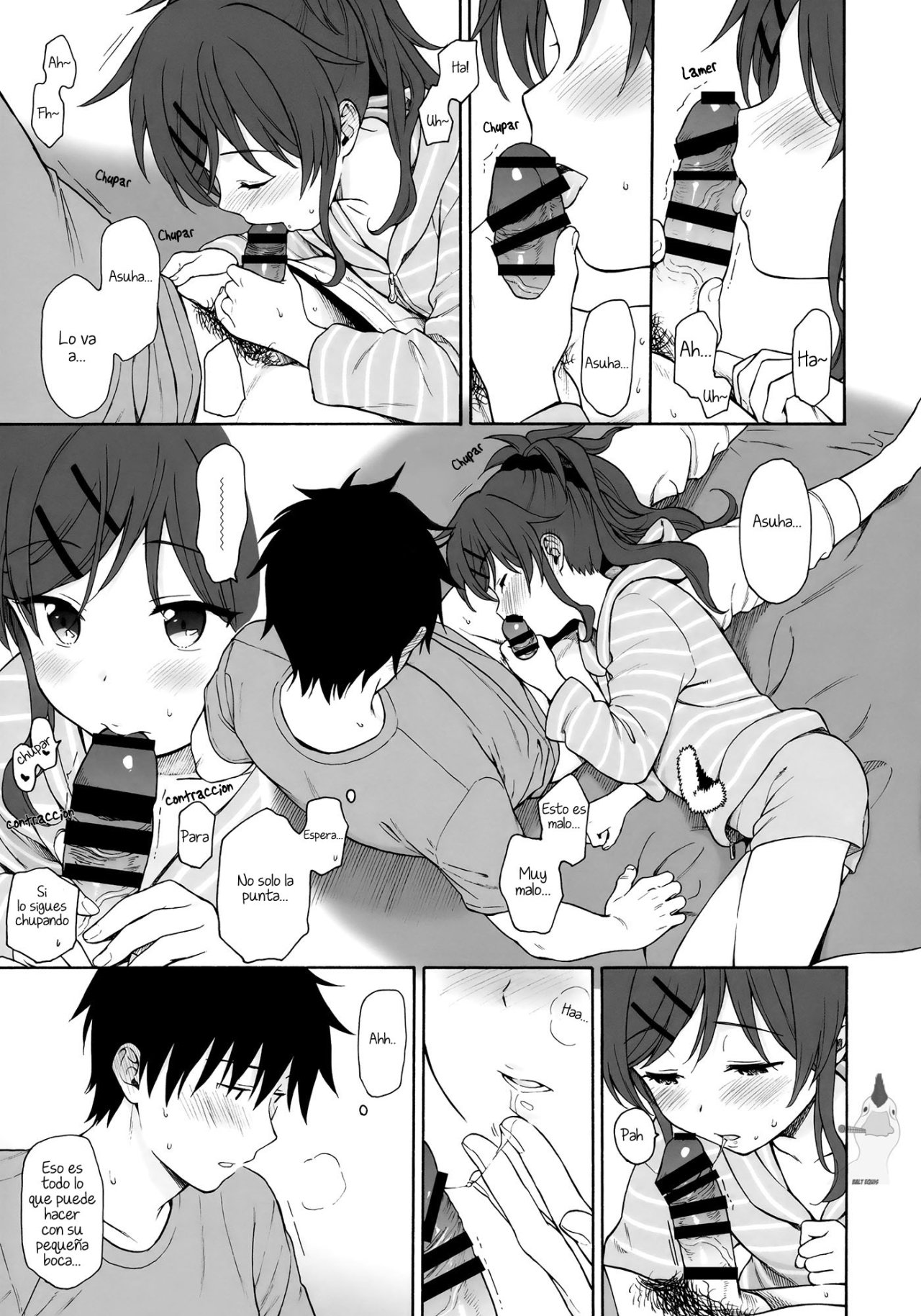 Home Made 2 page 10 full