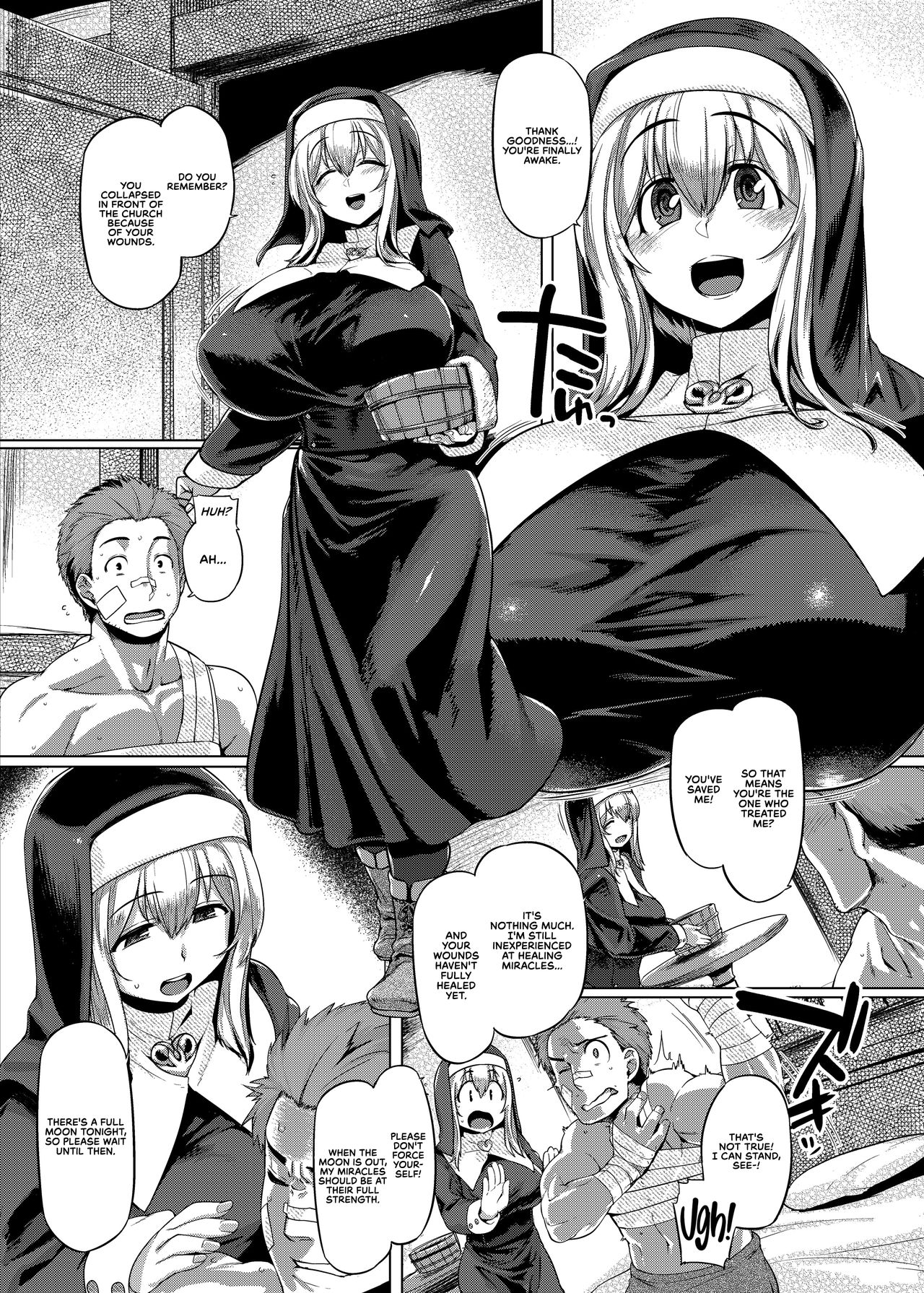 Sister Control page 5 full