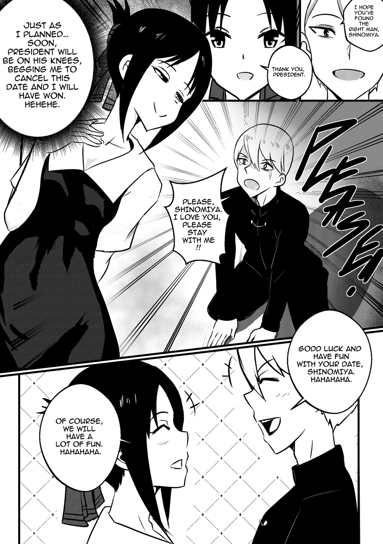 B-Trayal 32 Kaguya Uncensored plus extras page 4 full