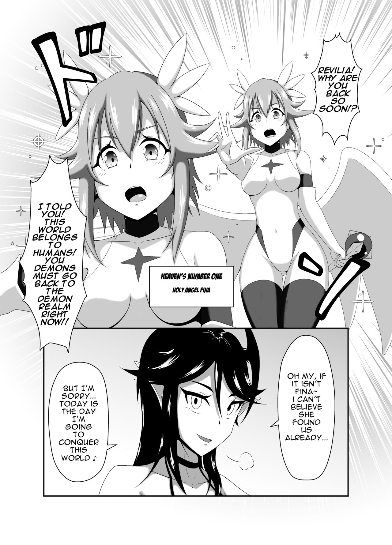 Seitenshi Fina ~Kuukiyome ni Kaerareru Heroine~ page 4 full