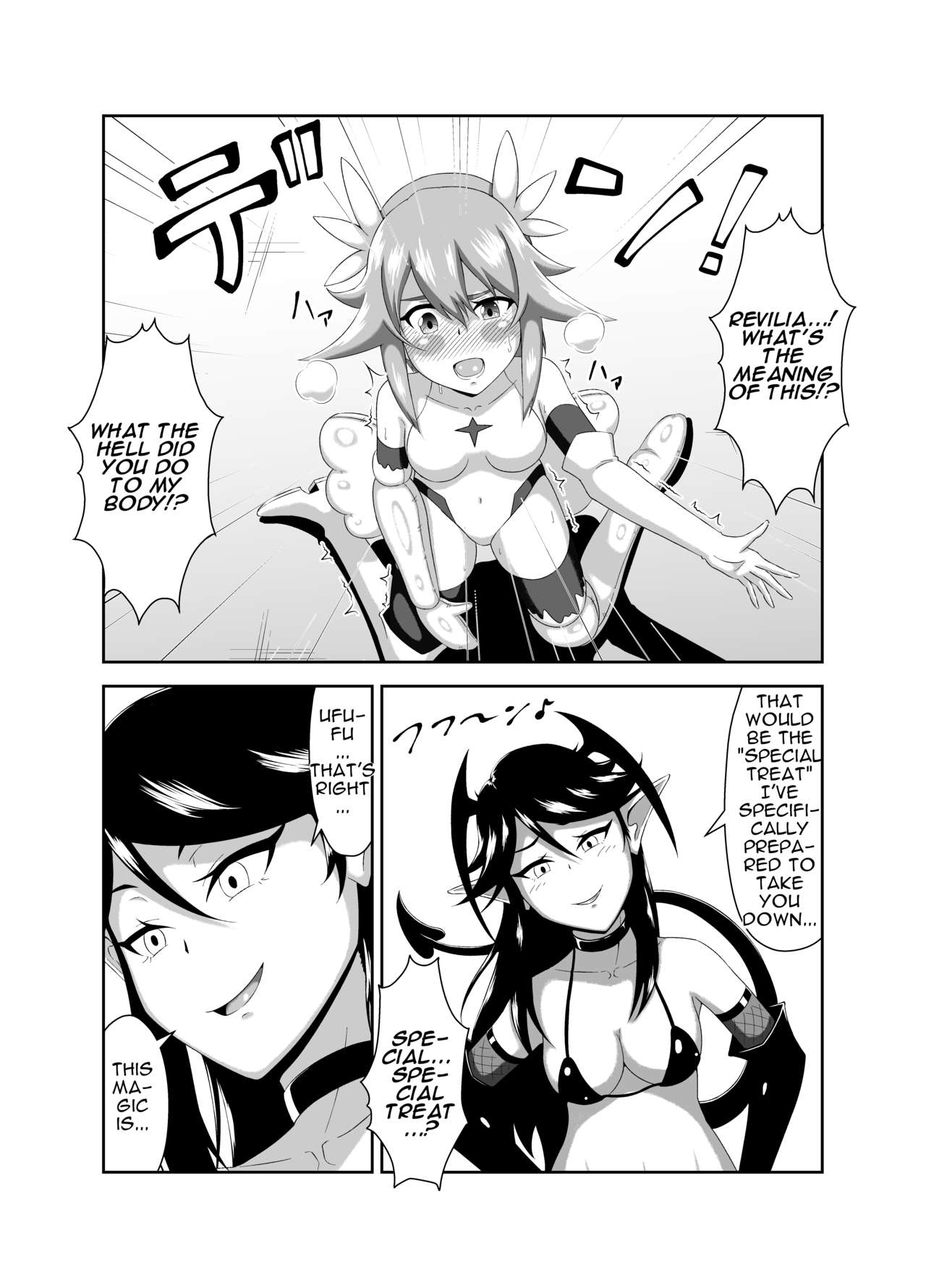 Seitenshi Fina ~Kuukiyome ni Kaerareru Heroine~ page 9 full