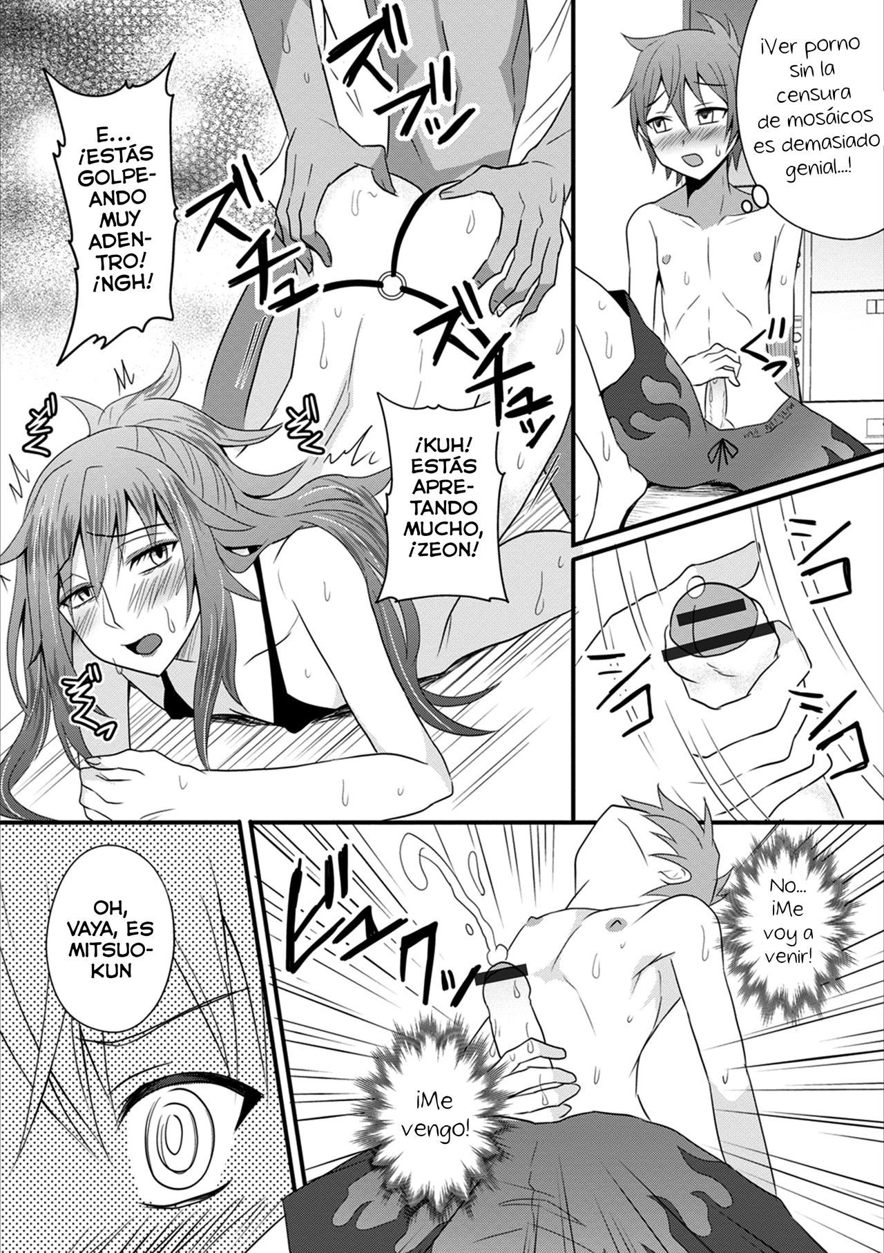 Nagisa no D.D.D - Double Danshi Daigakusei page 6 full