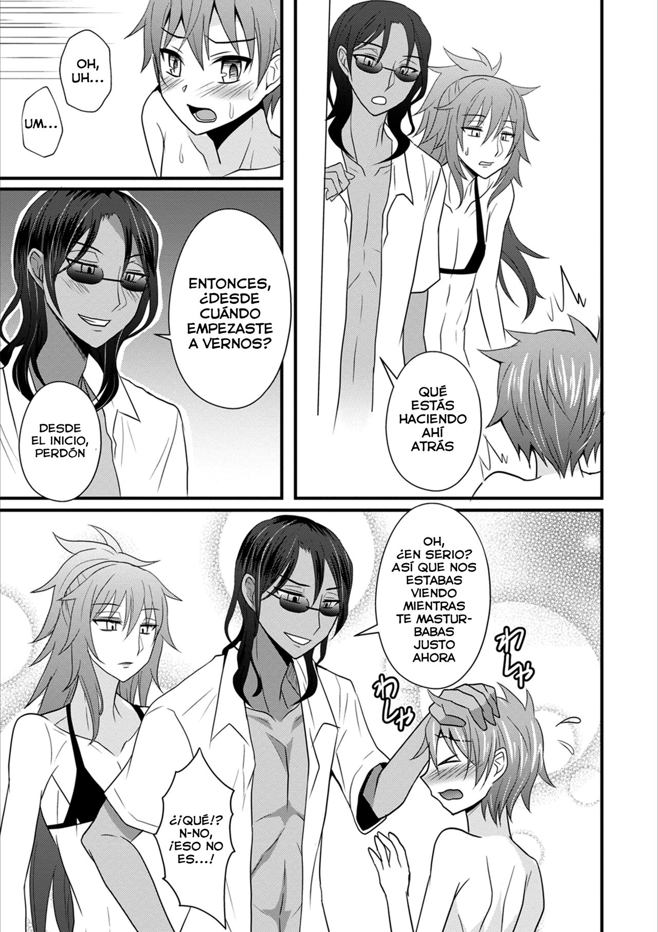 Nagisa no D.D.D - Double Danshi Daigakusei page 7 full