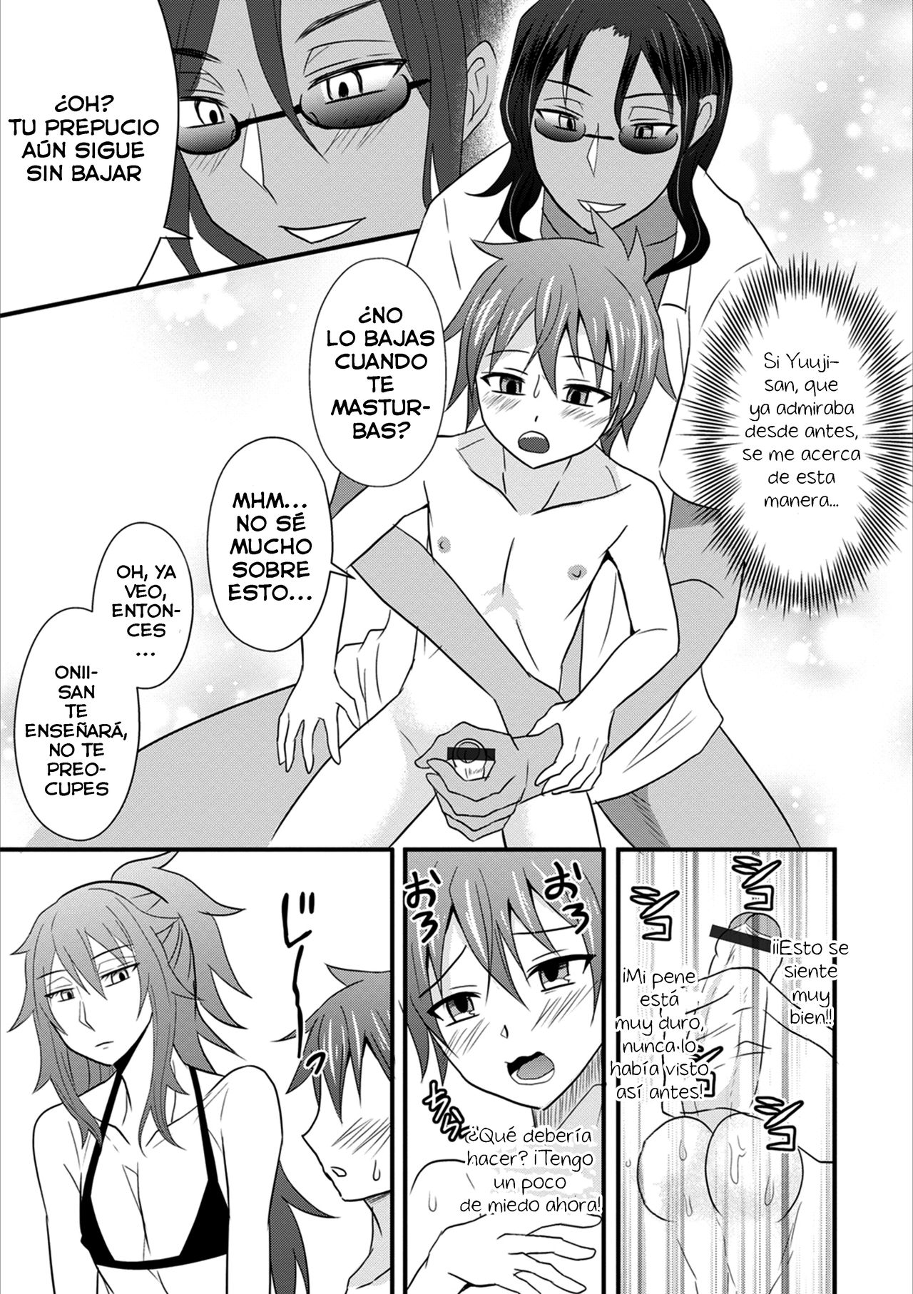 Nagisa no D.D.D - Double Danshi Daigakusei page 9 full