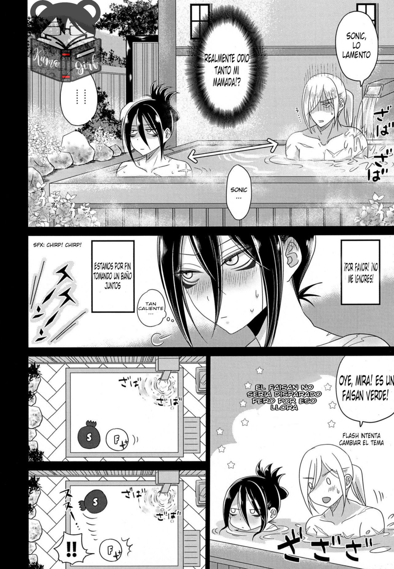 HUG and KISS page 8 full