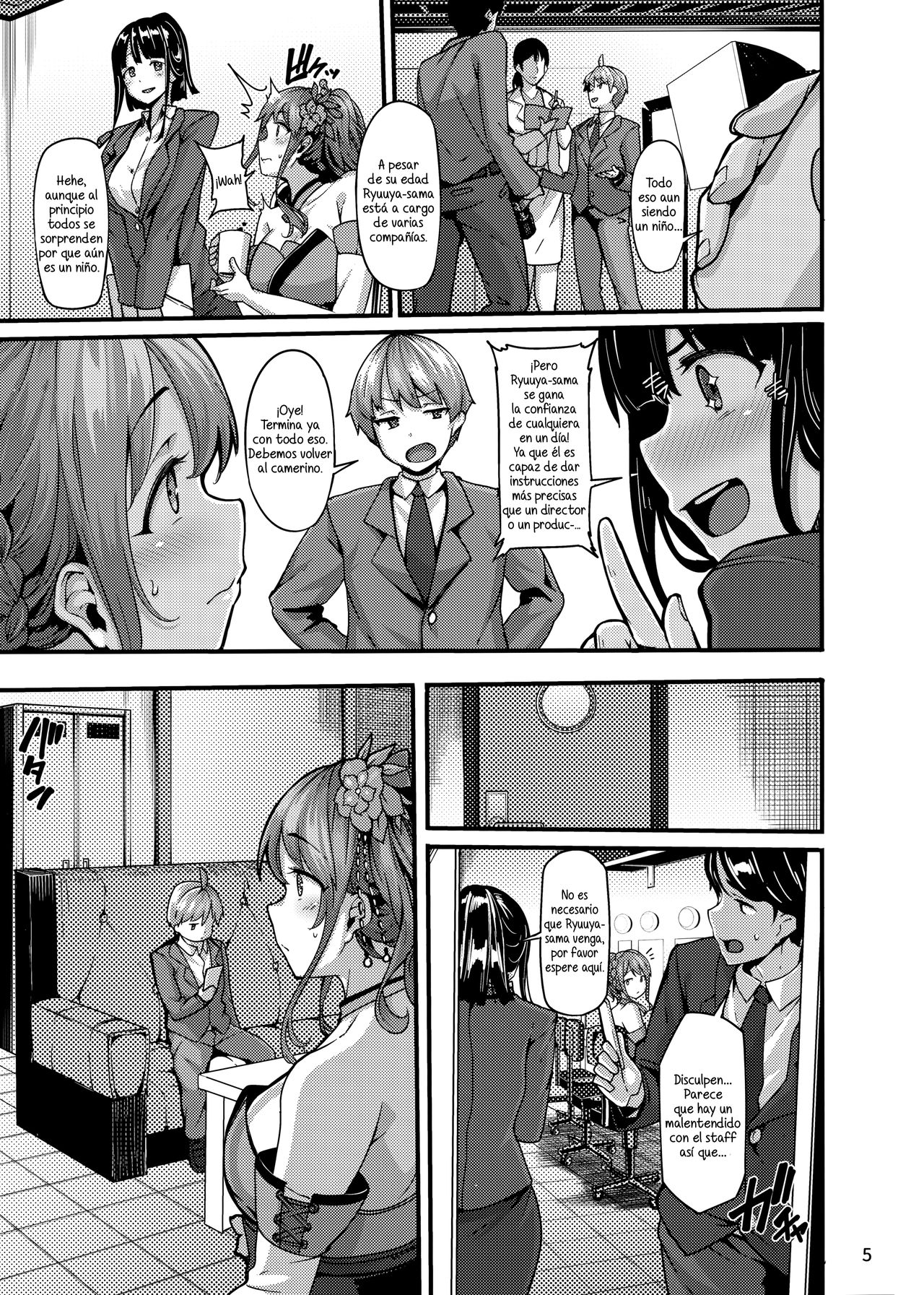 étude page 5 full