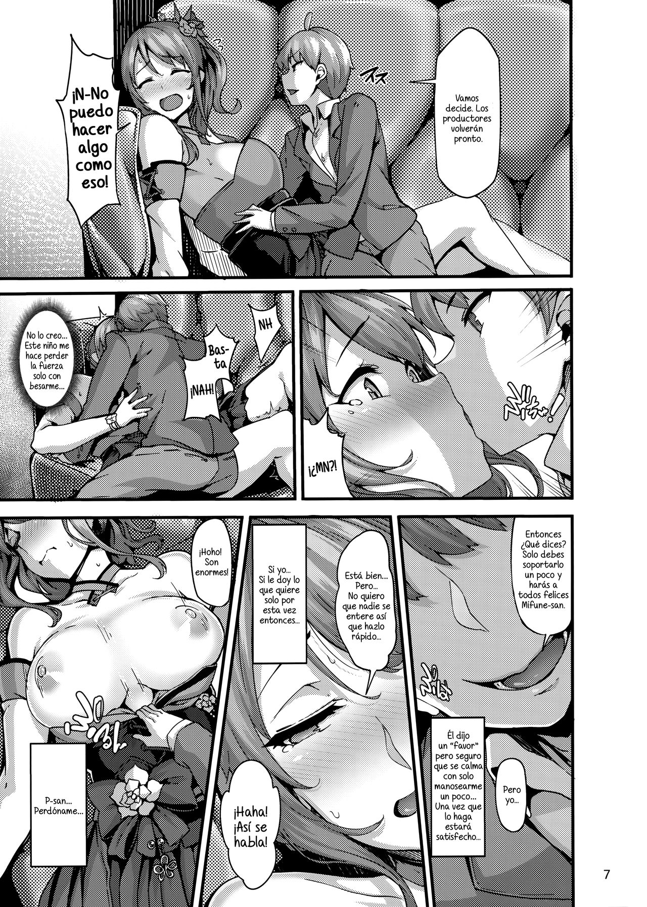 étude page 7 full