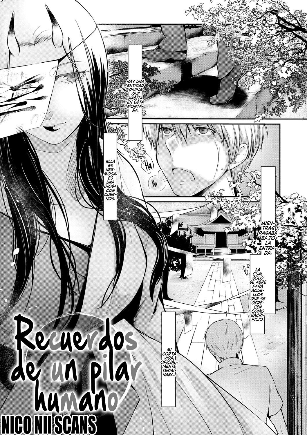 Aru Hitobashira no Kioku Zenpen | Recuerdos de un pilar humano page 1 full