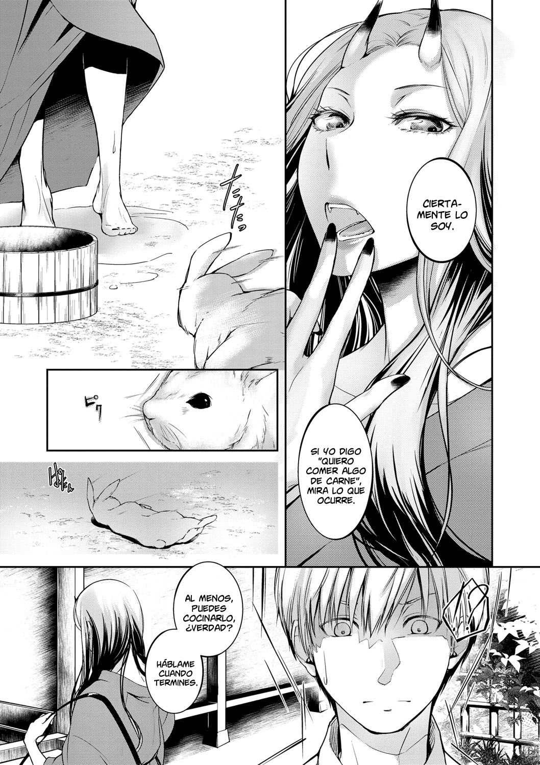 Aru Hitobashira no Kioku Zenpen | Recuerdos de un pilar humano page 3 full