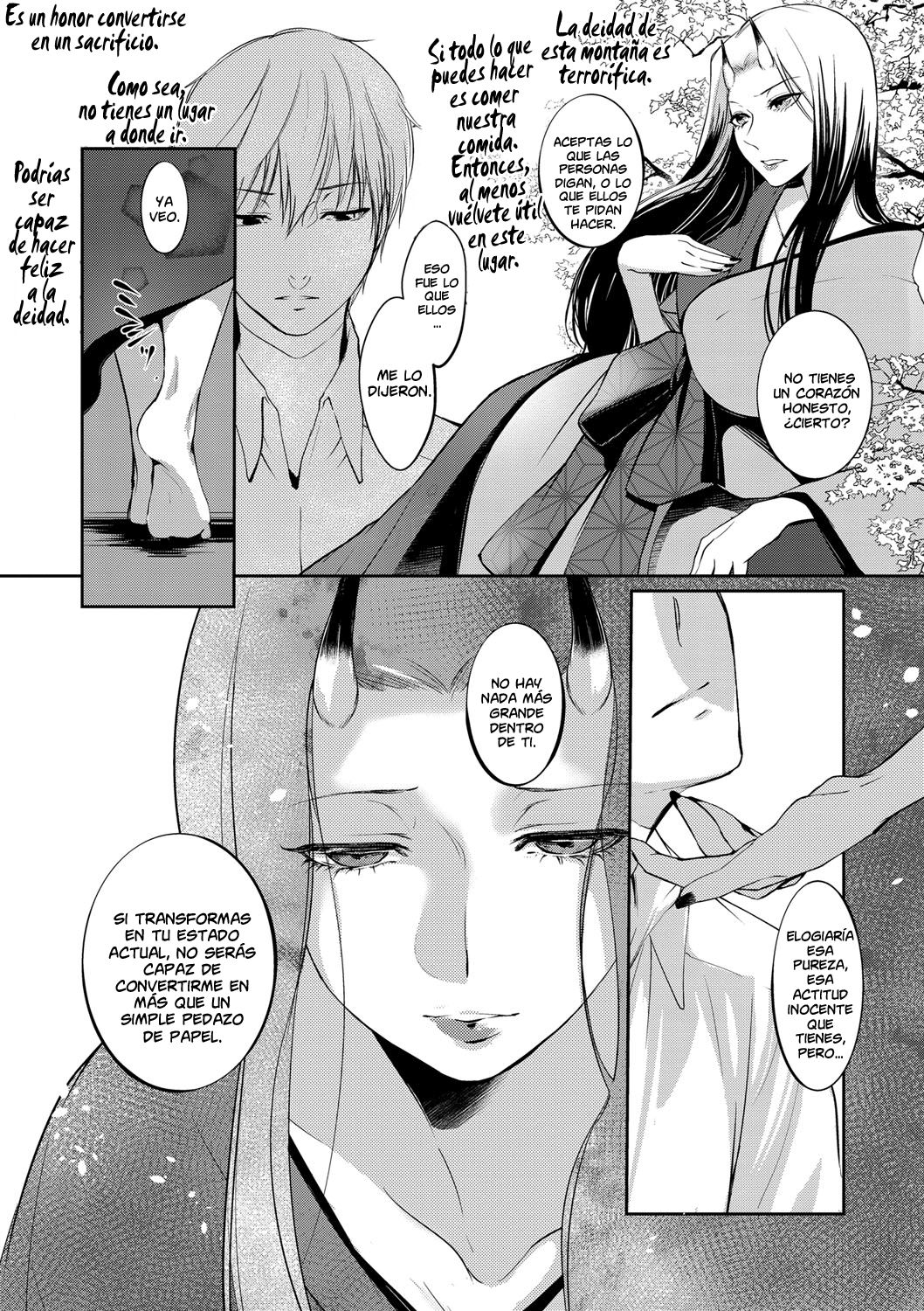 Aru Hitobashira no Kioku Zenpen | Recuerdos de un pilar humano page 6 full