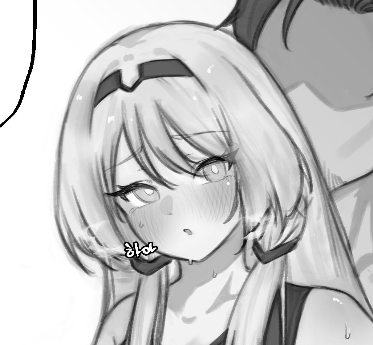 1294 FFM manga part2 page 1 full