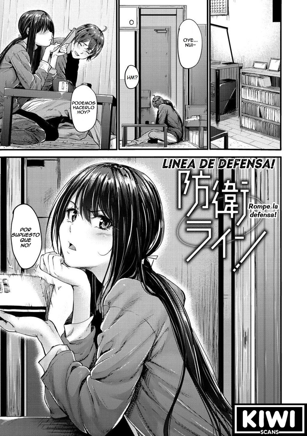 Bouei Line! | Linea de Defensa! page 1 full