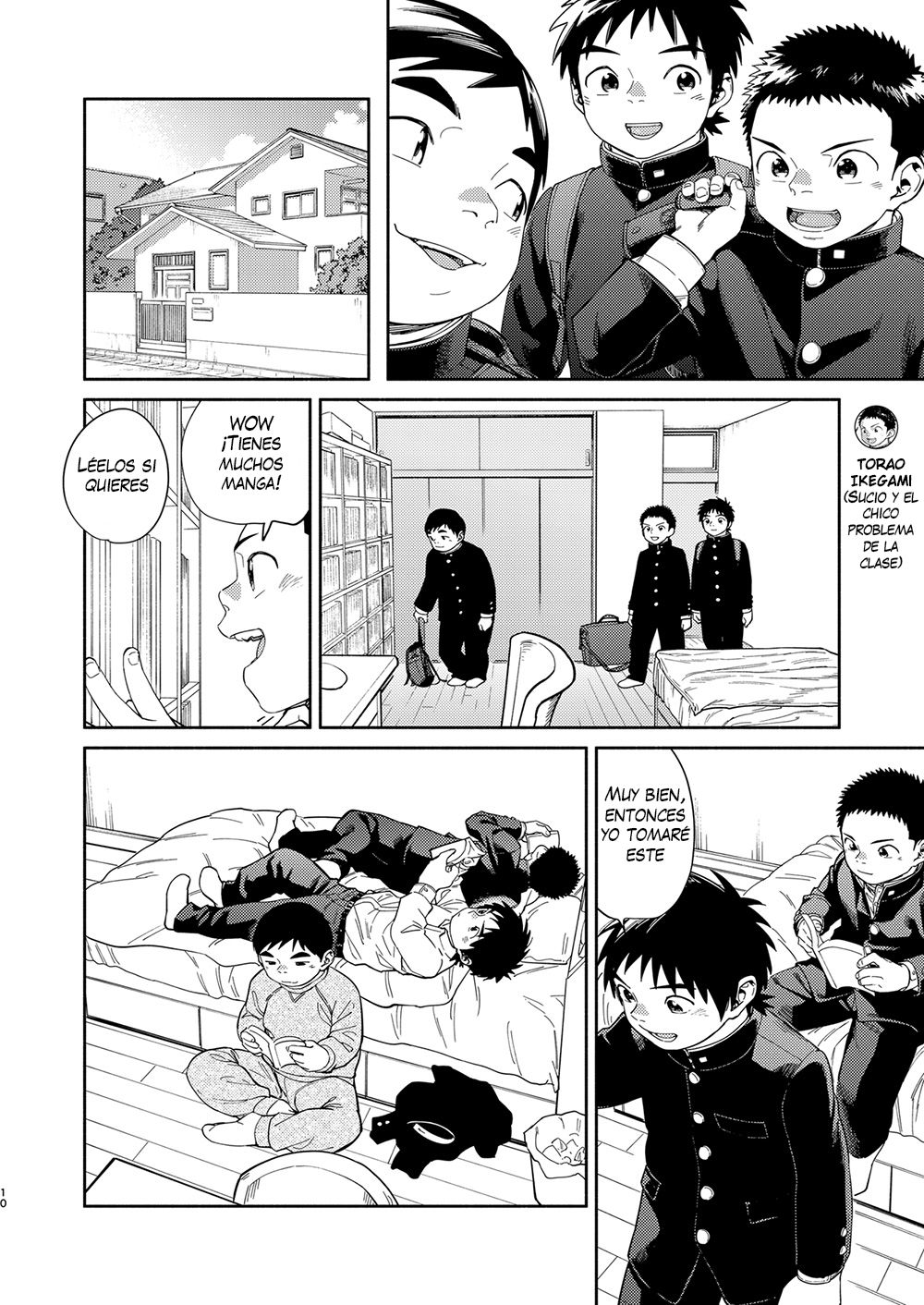 Boy's Life 4  Manga Shounen Zoom Vol. 31 page 4 full