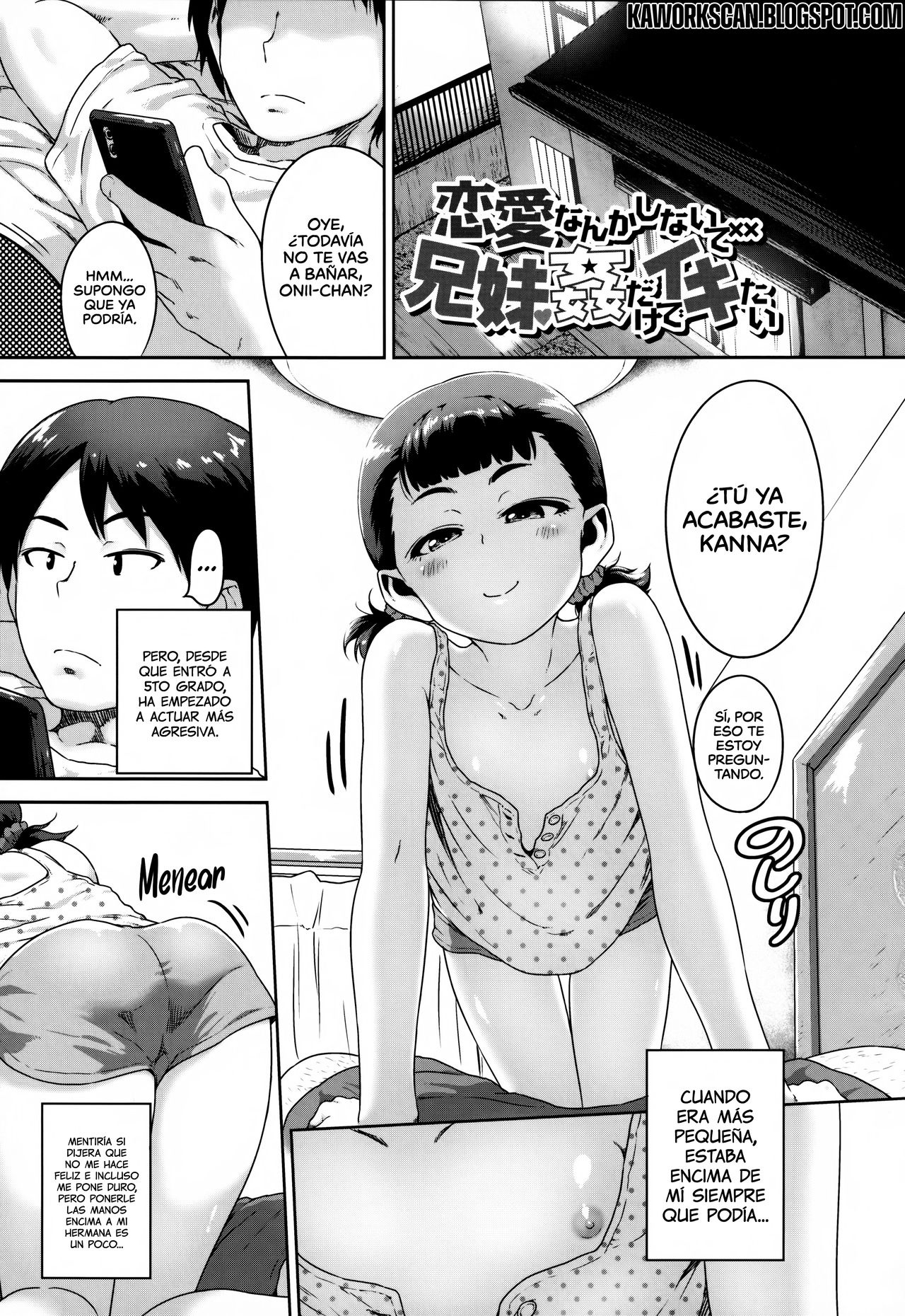 Renai Nanka Shinaide Kyoudaikan Dakede Ikitai | No quiero enamorarme, solo quiero venirme siendo violada por mi hermano page 1 full
