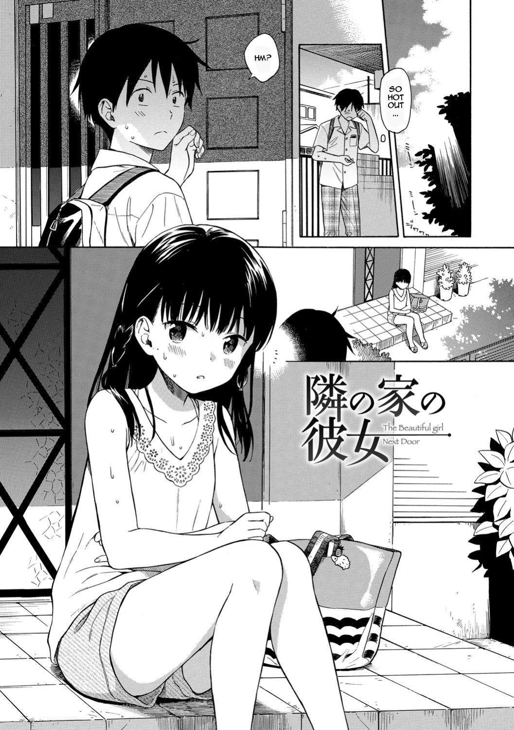 Tonari no Ie no Kanojo | The Beautiful Girl Next Door page 6 full