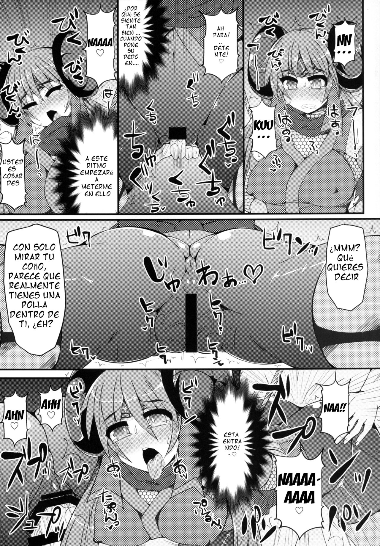 Hamedori! Pokewood Monmonstar page 10 full
