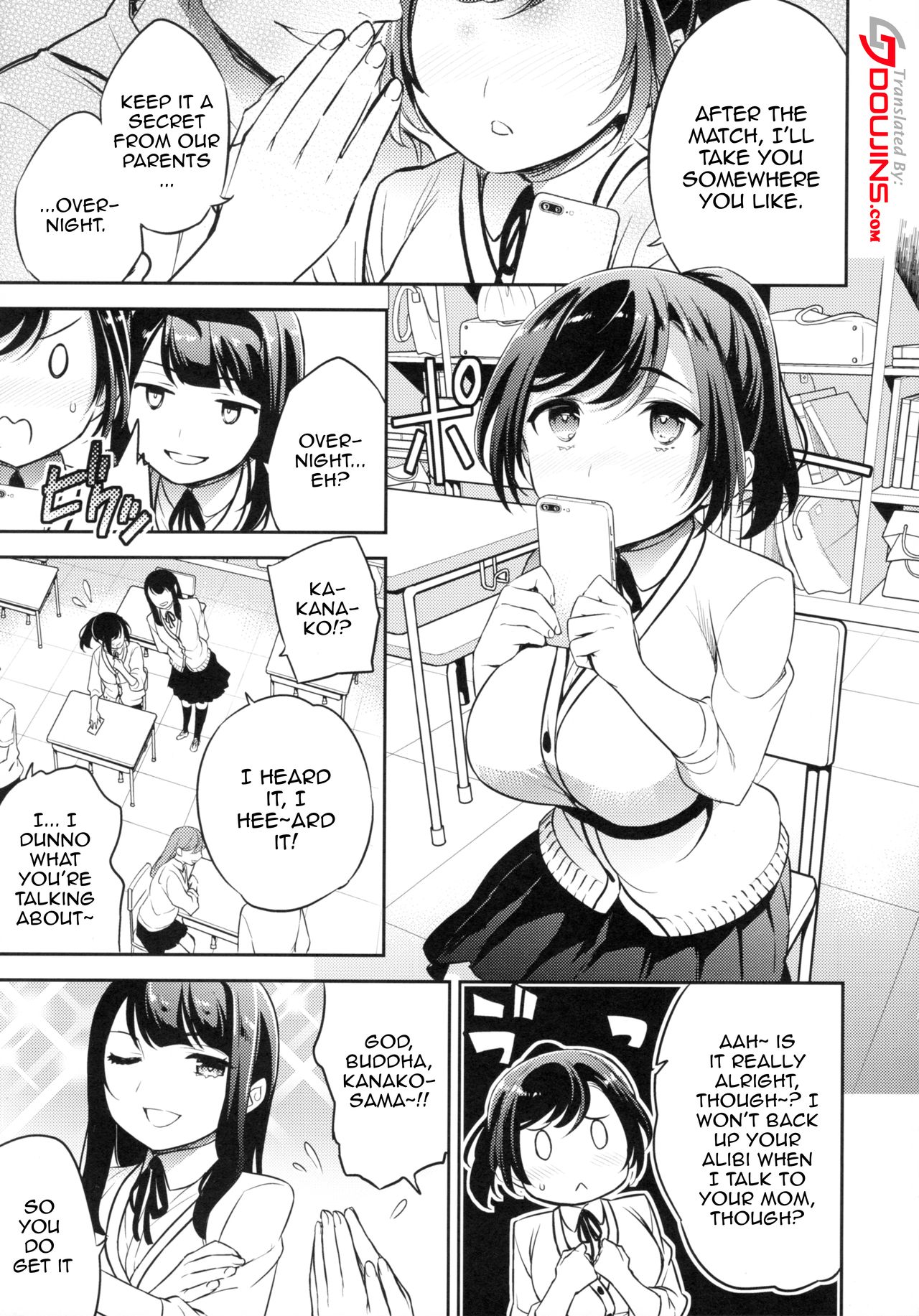 C9-43 Sayuri 3 ~ Chikan ni Okasare Tsuzuke Shoujo no Karada wa Inbi ni Henka Suru | C9-43 Sayuri 3A ~The Girl who's Getting Fucked So Much Her Body Is Changing In Lewd Ways page 2 full