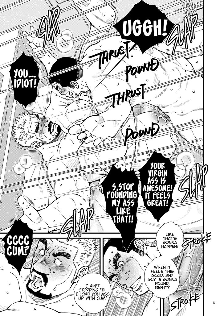 Ore to Oyaji no Himitsu no H!? | The Secret Hot Sex With My "Real" Dad!? page 6 full