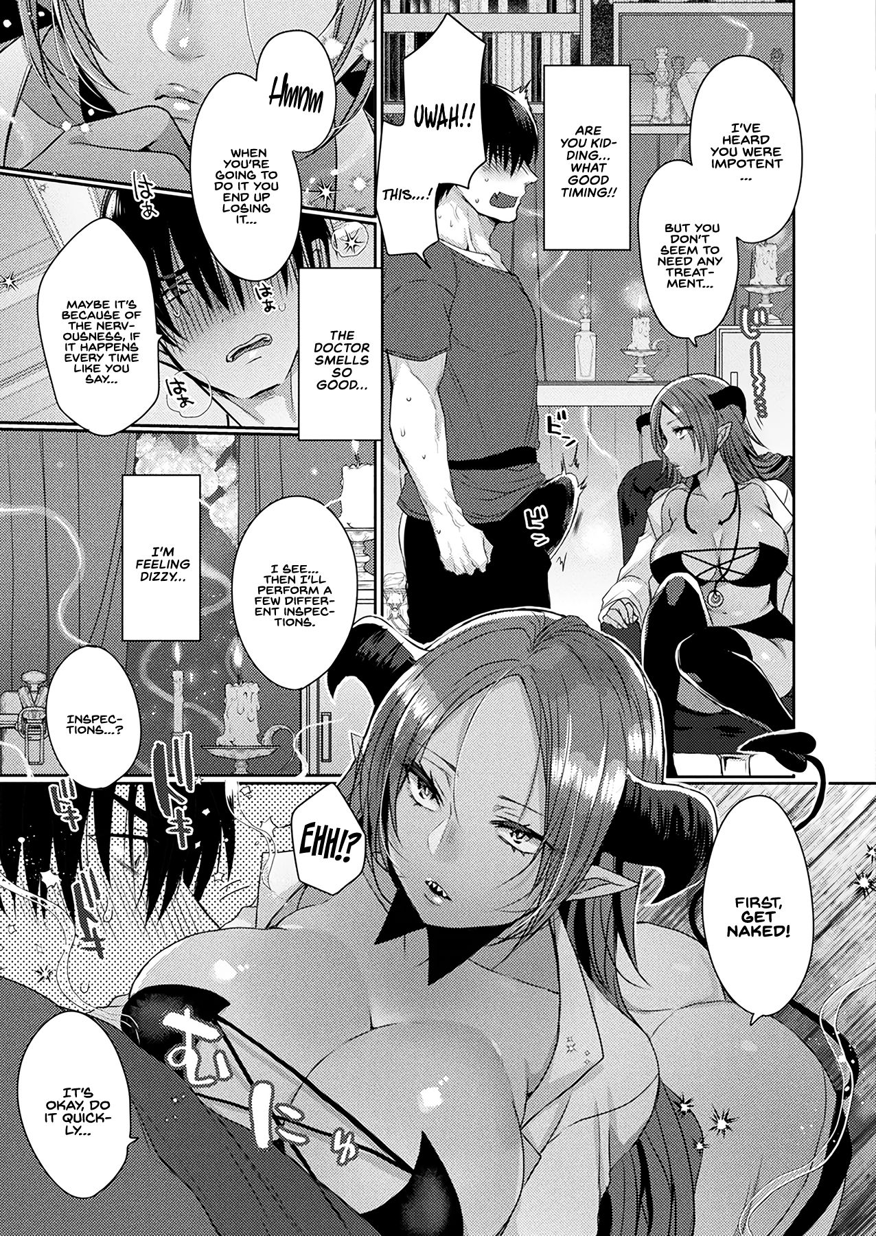 Tasukete! Succubus Sensei - Help Me! Dr. Succubus page 6 full