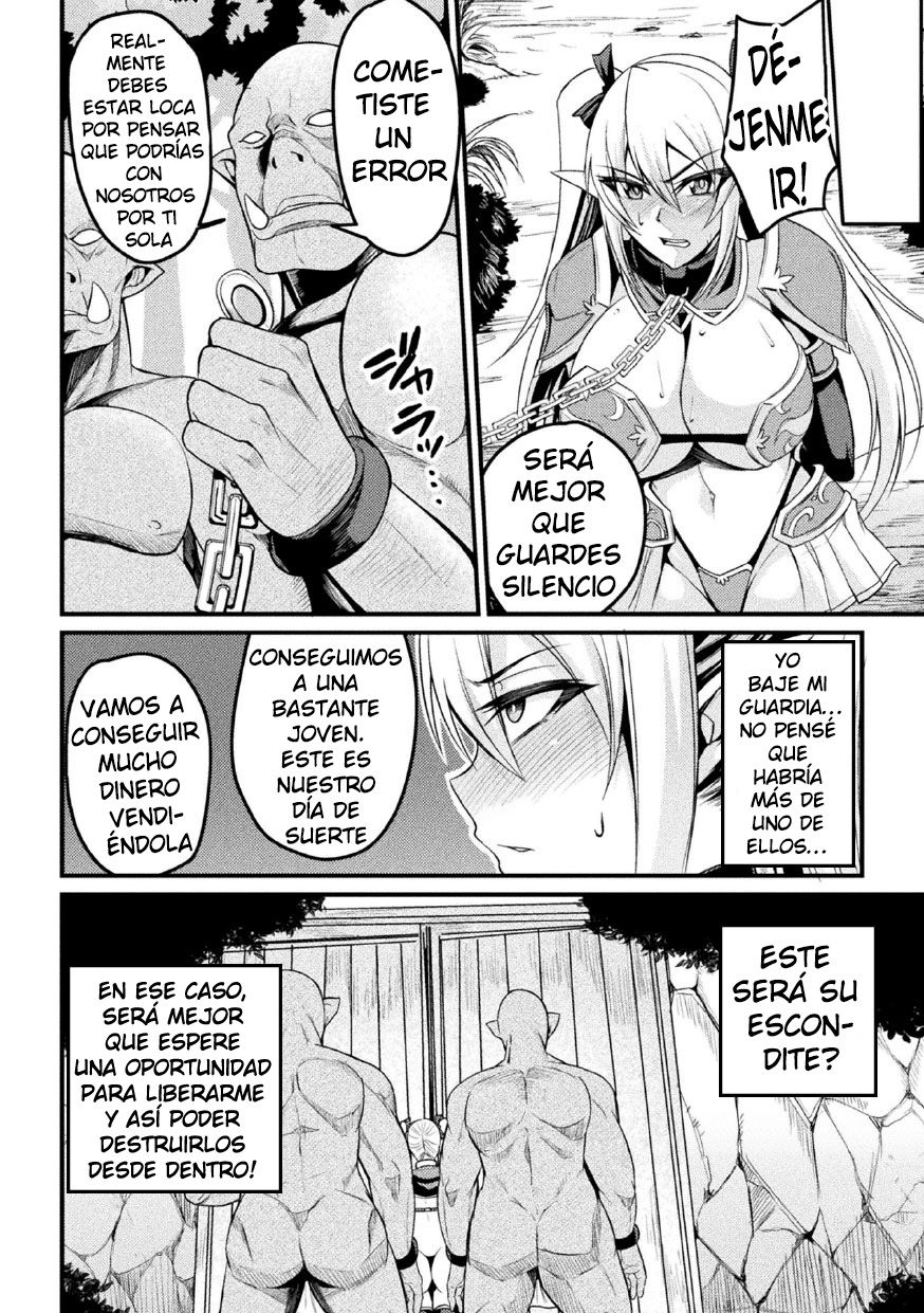 Orc no Su ~Nikuyoroi to Natta Mesu-tachi~ page 3 full
