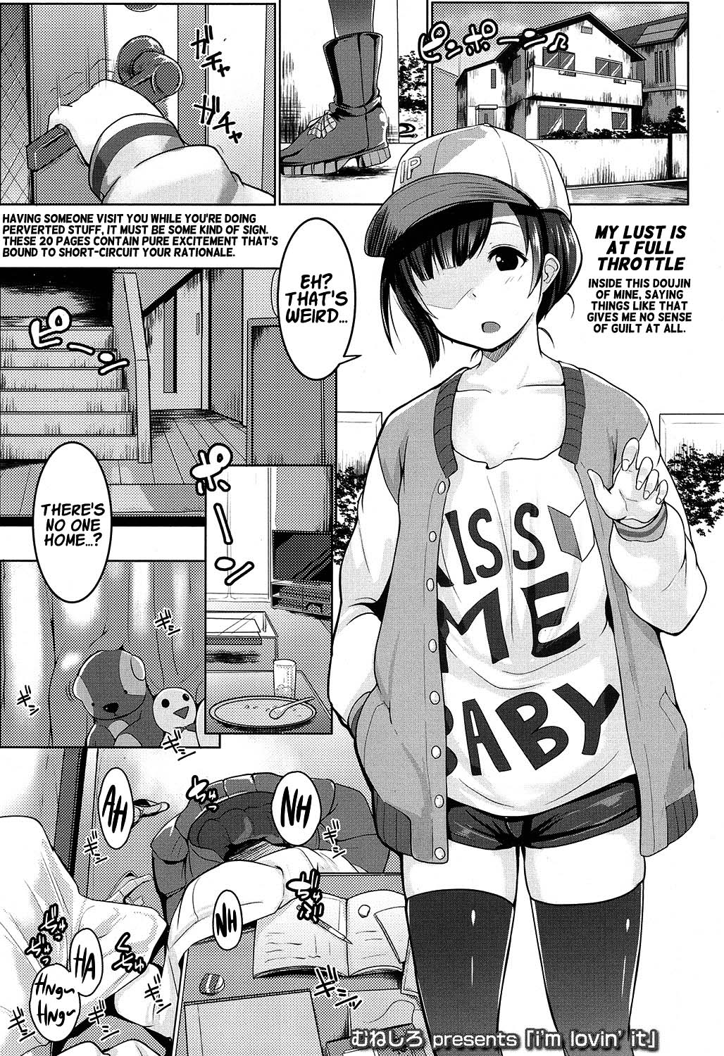 i'm lovin' it page 1 full