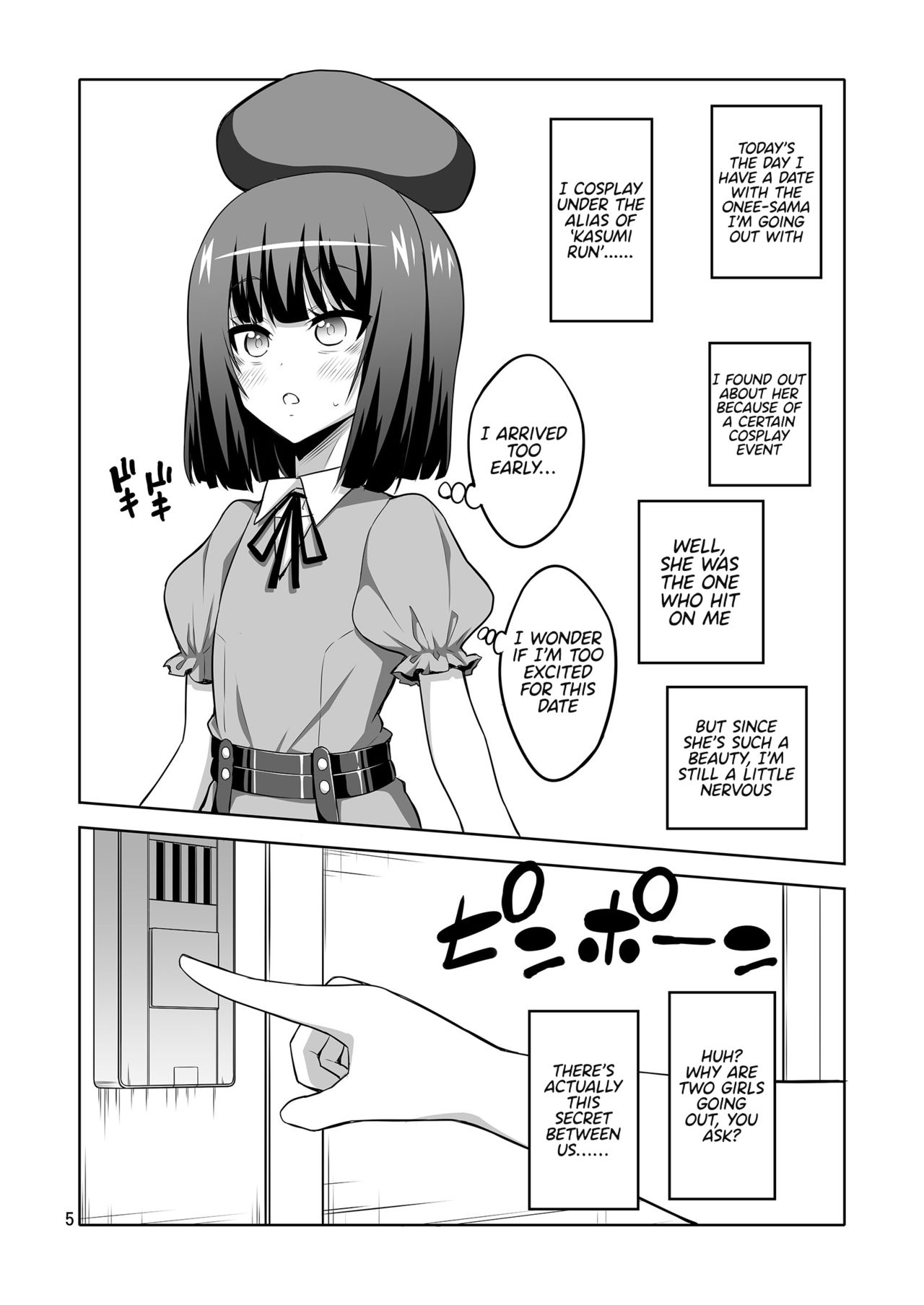 Futanari Onee-san x Otokonoko Gyaku Anal SEX Mesu Ochi Kanojo - Page 5 -  IMHentai