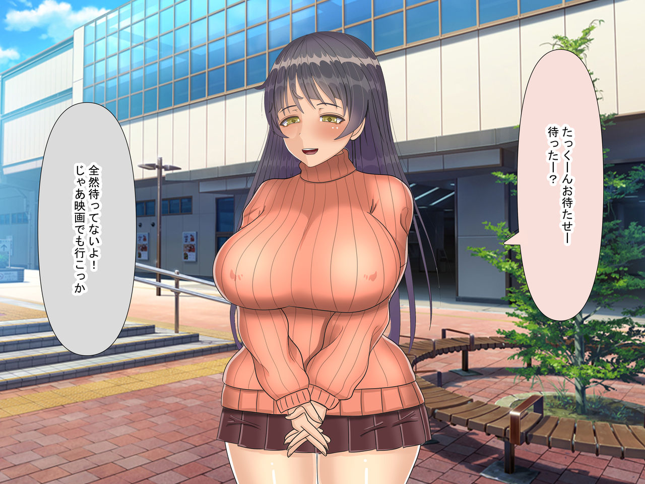 Loli Kyonyuu no Muchimuchi Kanojo o Choukyou Zumi no Maso Motokano to no 3P de Do-M ni Kakusei saseta page 3 full
